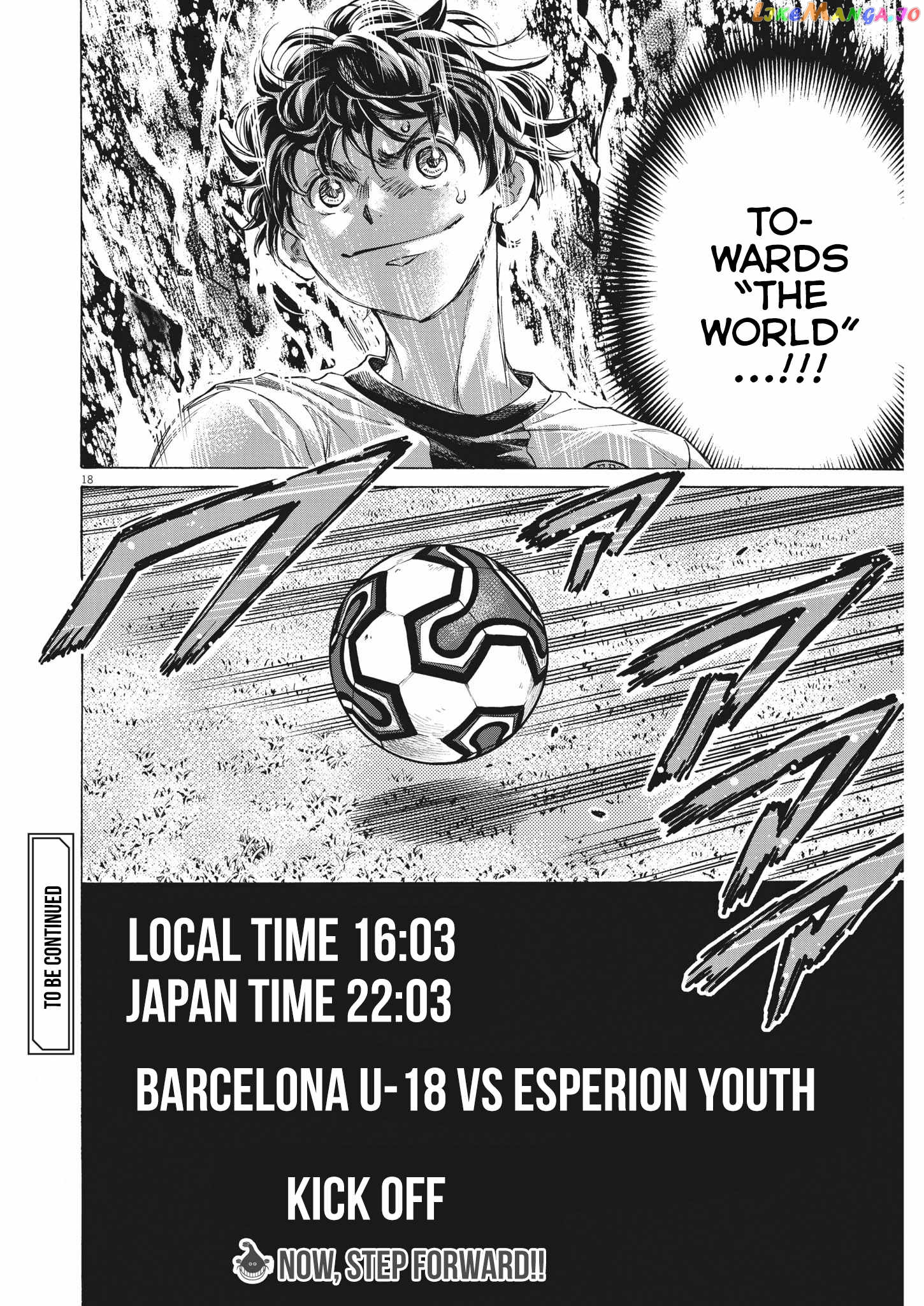Ao Ashi, Chapter 348 image 18